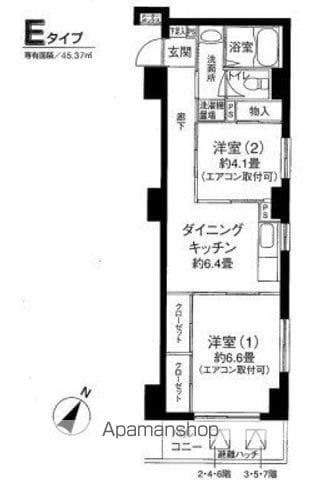 横浜橋通レジデンス(2DK/3階)の間取り写真