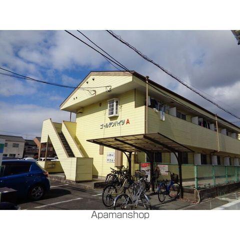 ゴールデンハイツA