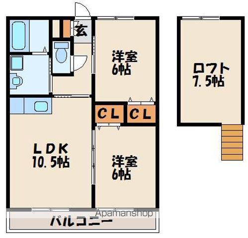 アイドリーム緑町(2LDK/2階)の間取り写真