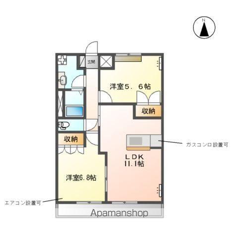 シェルルST1(2LDK/1階)の間取り写真