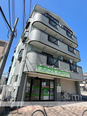 クオリティコート