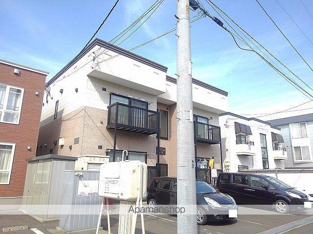 ユリシス