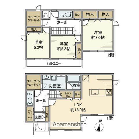 千代田・常磐緩行線 馬橋駅 徒歩14分 2階建 築2年(3LDK)の間取り写真