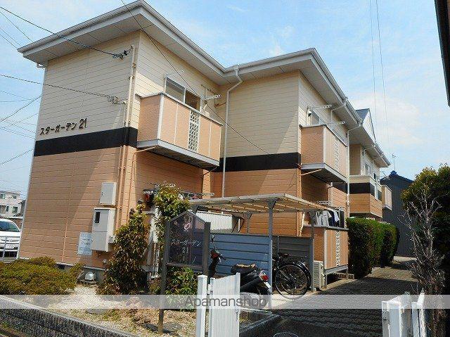 スターガーデン21