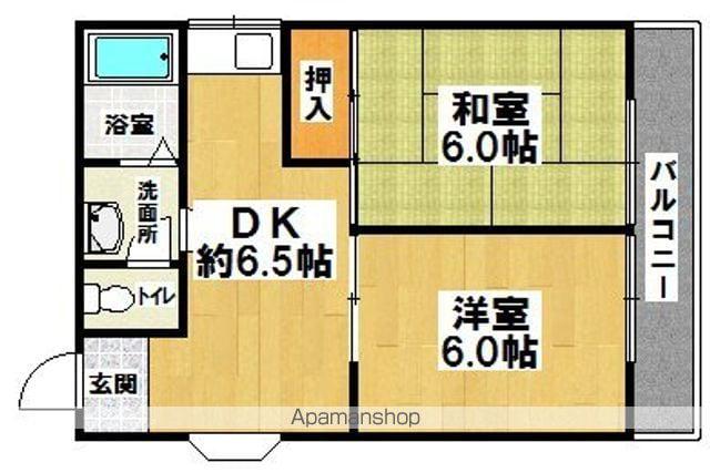 ロイヤル清水丘(2DK/3階)の間取り写真