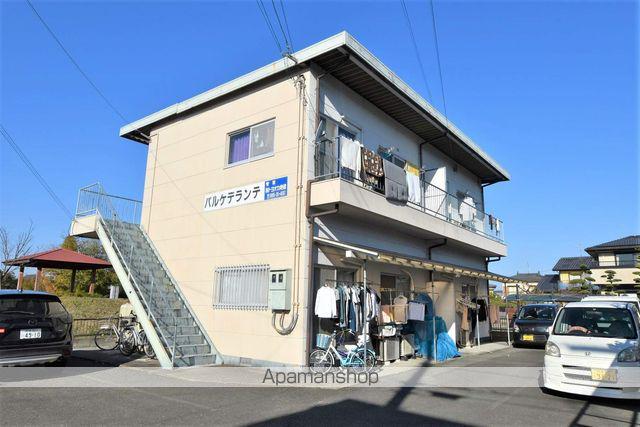 大村町コーポ彩