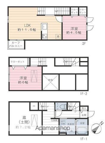 ヒルサイドスクエアI棟(2LDK/2階)の間取り写真