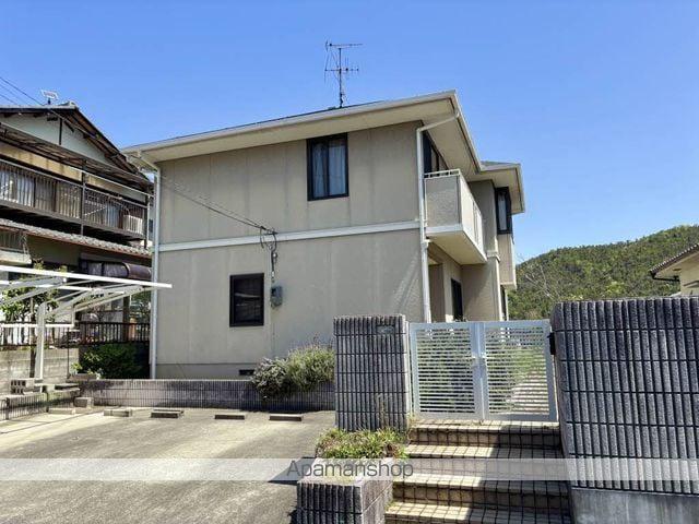 山陽本線 倉敷駅 徒歩69分 2階建 築35年