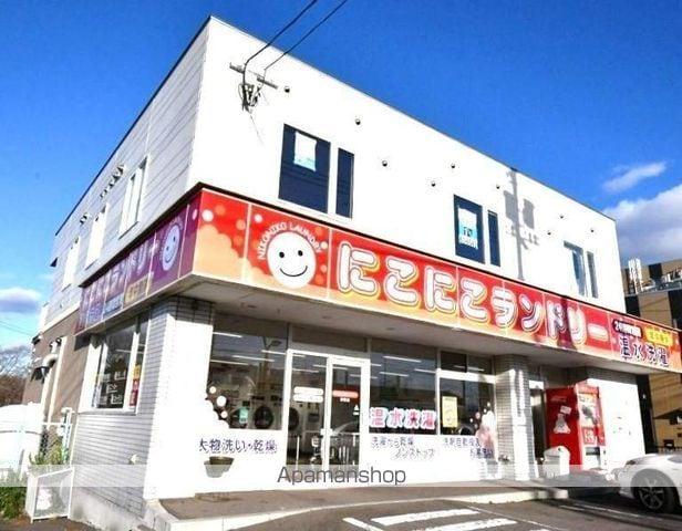 セブンヒルズⅡ