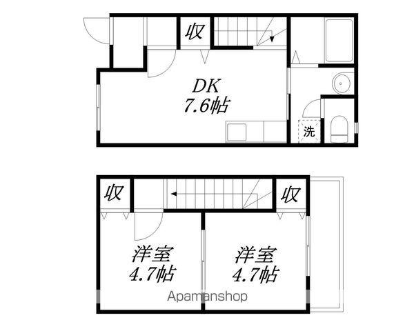 アビタＮ・Ｙ(2DK)の間取り写真