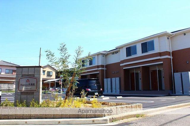 ハピネス古高松