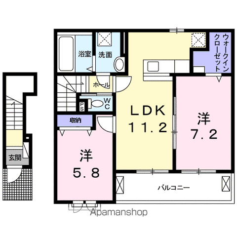 アルデーアⅡ(2LDK/2階)の間取り写真