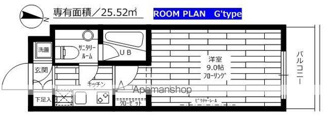 ステージグランデ西調布アジールコート(1K/4階)の間取り写真