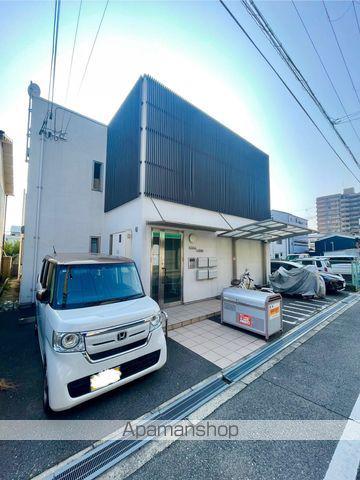 レガリア平野