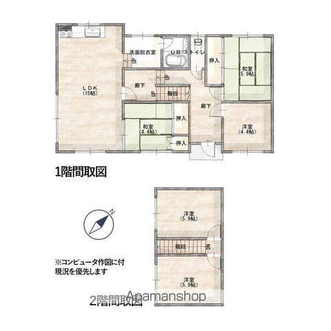 札幌市南北線 麻生駅 バス乗車時間：20分 南４線バス停で下車 徒歩2分 2階建 築40年(5LDK)の間取り写真