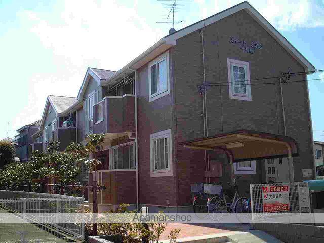 スイートとまと一番館