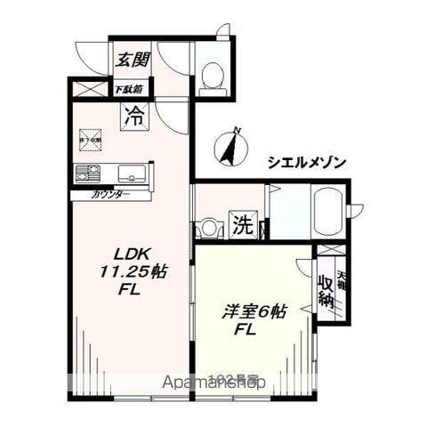シエルメゾン(1LDK/1階)の間取り写真