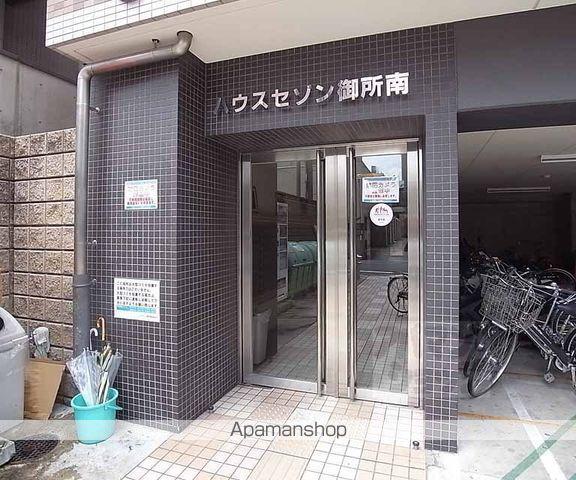 ハウスセゾン御所南