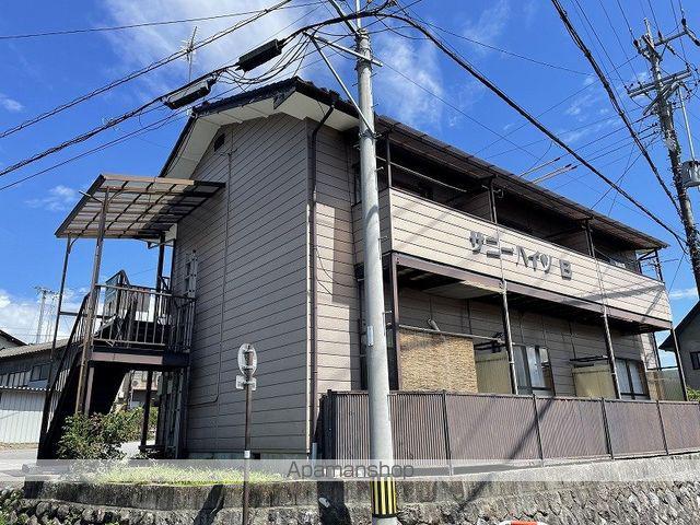 サニーハイツB