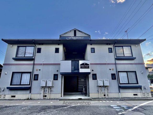 フレグランスパルファンⅡC