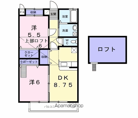 サンハイツ早野新田(2DK/2階)の間取り写真