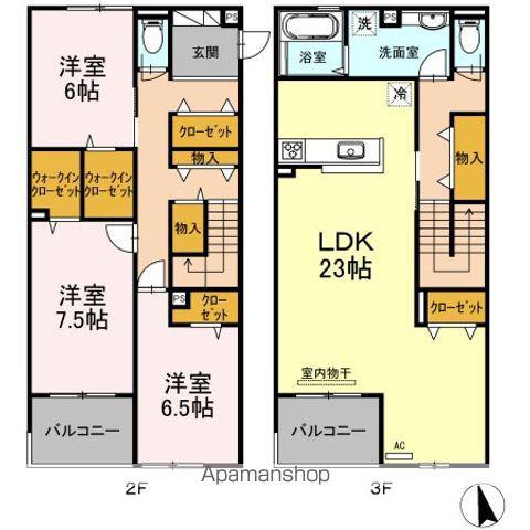 カーサ アリーヴォ Ⅰ(3LDK/2階)の間取り写真