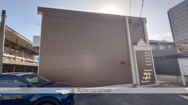 レオパレスソフィア