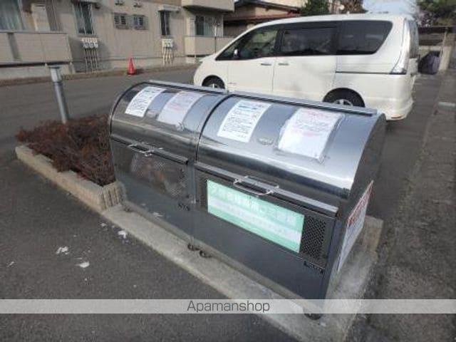 エテルナ リアン