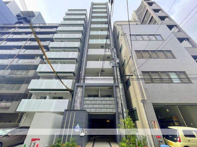 LA FORME鎗屋町