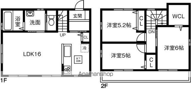 名鉄瀬戸線 尾張旭駅 徒歩12分 2階建 新築(3LDK)の間取り写真