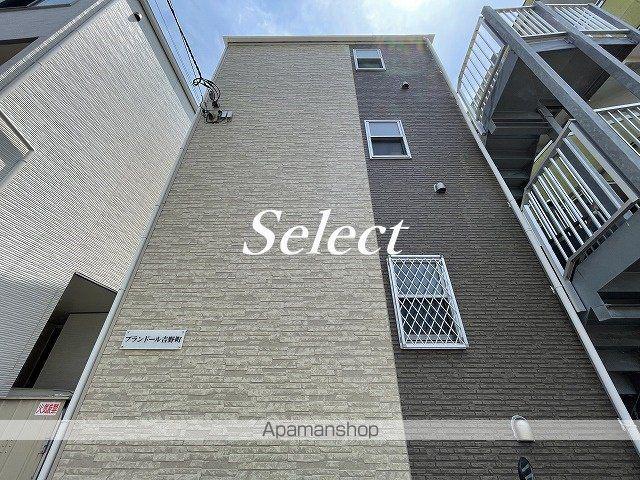 プランドール吉野町