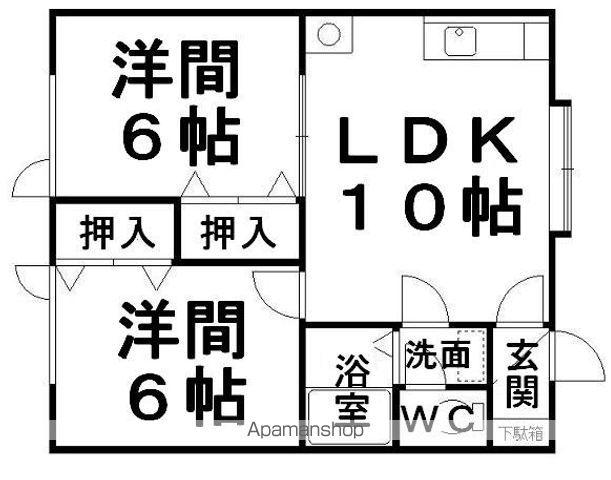 コーポひまわり(2LDK/2階)の間取り写真