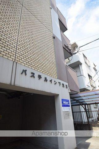 パステルイン下荒田(1K/3階)