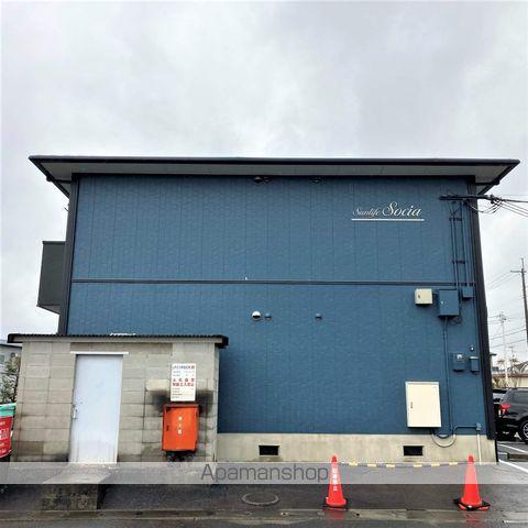 サンライフソシア