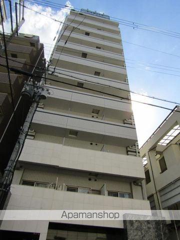 ESRISEUMEDADOSHIN