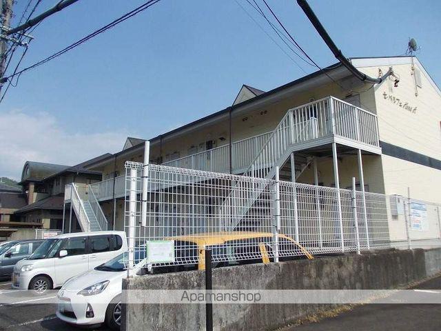 セ・パルフェHINO