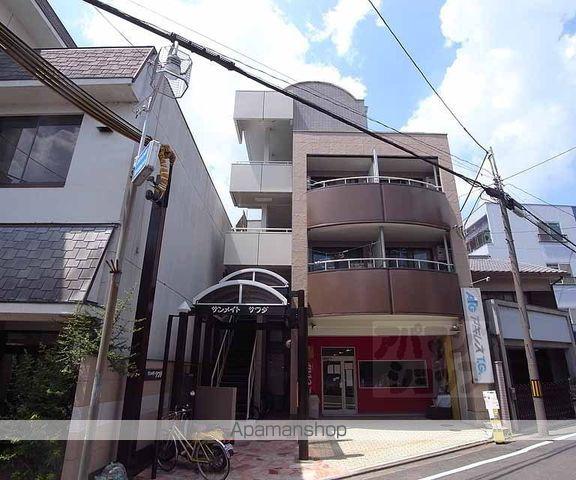 サンメイトSAWADA