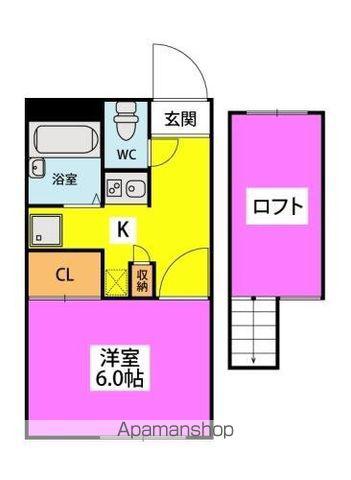 ブリリアント砂津