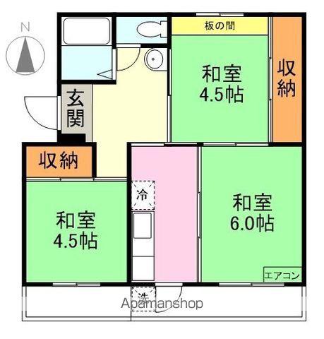 松原団地 A(2LDK/4階)の間取り写真