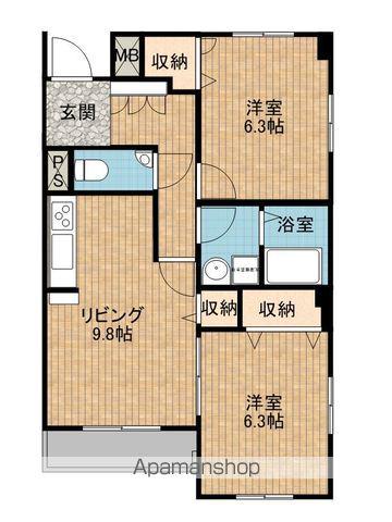 ブロンズコート信(2LDK/2階)の間取り写真