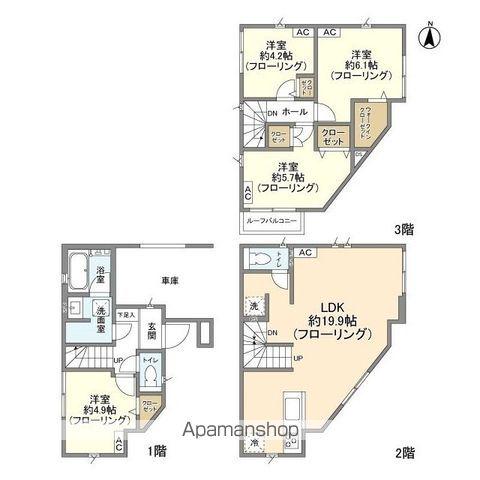 東急東横線 元住吉駅 徒歩10分 3階建 築4年(4LDK)の間取り写真