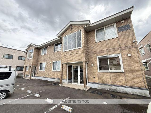 グランテールⅡ