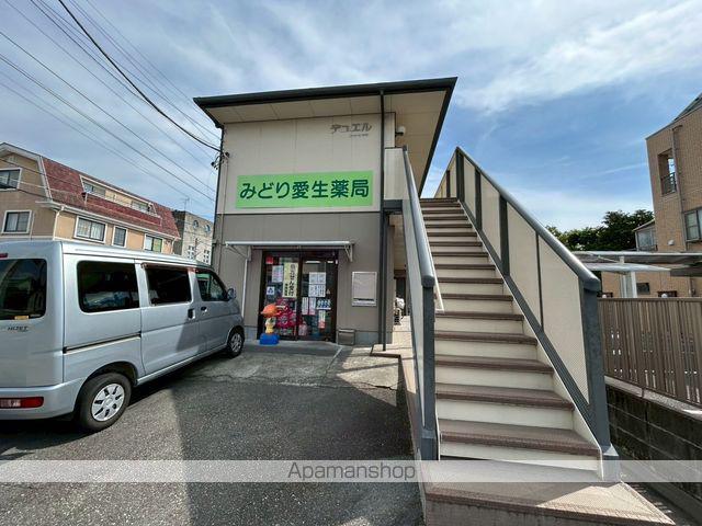 デュエル
