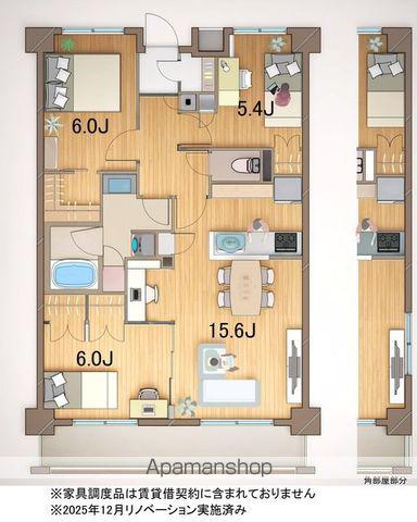 ステラメゾン田端(3LDK/3階)の間取り写真