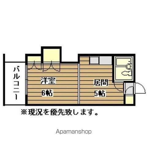 プラザハイツ24(1DK/10階)の間取り写真