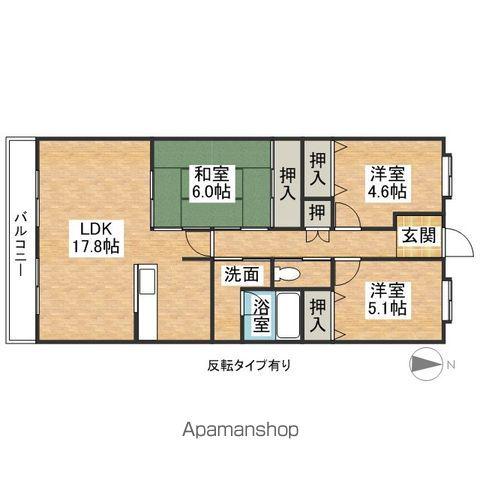 ベル・ドミール田中(3LDK/2階)の間取り写真