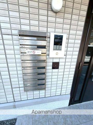 エスポアール・タカムラIII B棟
