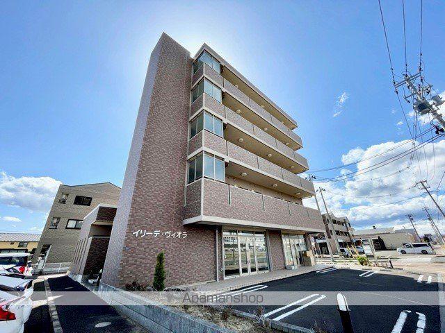 イリーデ・ヴィオラ