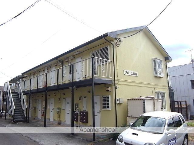 ファミーユ遠藤