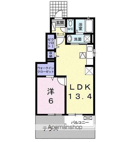 レオルガⅡ(1LDK/1階)の間取り写真